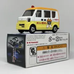 2026年最新】トミカくじ18の人気アイテム - メルカリ