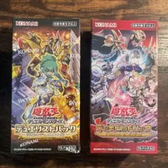 2026年最新】遊戯王 デッキビルドパック - エンシェント・ガーディアン