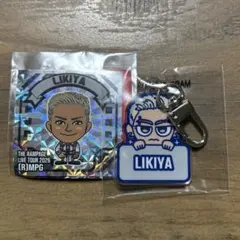 LIKIYA 会場ガチャII チャーム シール セット