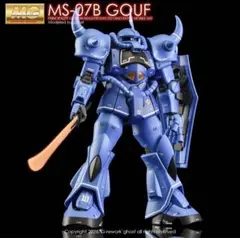 G-REWORK新作デカール MG ケンプファー G-REWORK新作デカール MG ケンプファー - メルカリ