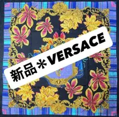 新品 VERSACE　ハンカチ