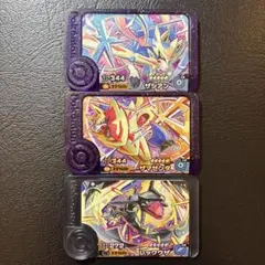 ぬ*ン様 ポケモンフレンダ　ザシアン、ザマゼンタ、レックウザ