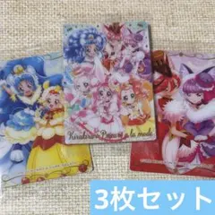 プリキュア カード ウエハース 12 キラキラ アラモード SSR 3枚 セット
