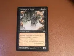 MTG 初版FOIL《無垢の血/Innocent Blood》ODY英語版 - メルカリ