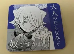 2025年最新】パンドラハーツ ブレイク コースターの人気アイテム