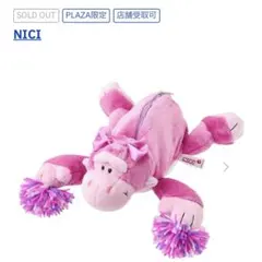 【すぐ発送できます！】新品未開封！　ニキ ゴリラ ピンク チア　ペンケース　筆箱 すぐ発送できます！】新品未開封！ ニキ ゴリラ ピンク チア ペン