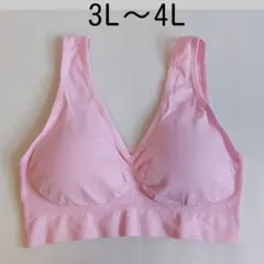 3L~4L スポーツブラ ナイトブラジャー ハーフトップ 大きいサイズ ピンクd