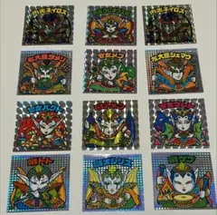 旧ビックリマン　アルバムセット