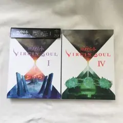 2025年最新】神撃のバハムート virgin soulの人気アイテム