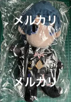 2025年最新】ベレト ぬいぐるみの人気アイテム - メルカリ