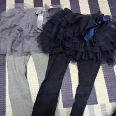 フリル付きボトムス 100cm グレー ネイビー