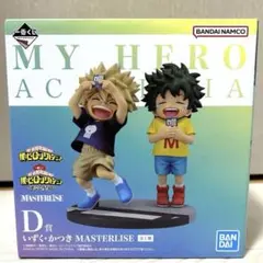 ヒロアカ 一番くじ 連なる星霜　D賞　いずくかつき　おまけ付き