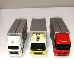 トミカ　トラック3台セット