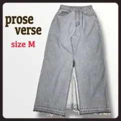 Item thumbnail for item cba0c857-acbd-4957-ae96-9a7743321006