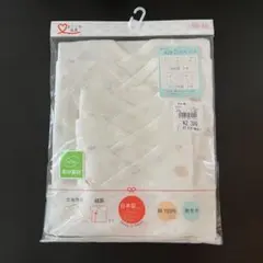 【新品未使用】西松屋　新生児用肌着セット 5枚入り アニマル柄