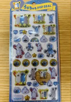 SUNSUN うるちゃる POP SEAL シール