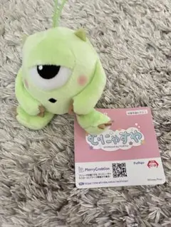モンスターズ・インク むにゃすやマスコットマイク