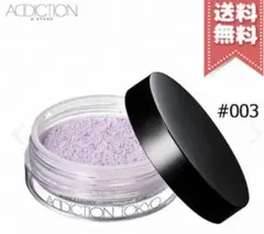 ADDICTION TOKYO ルースパウダー #003のサムネイル