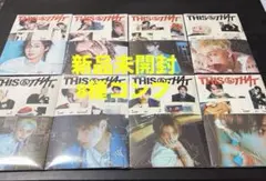 スキズ straykids CD 未開封 アルバム トレカ this&that - メルカリ