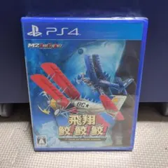 Item thumbnail for item a11b4fc9-a0f5-4f17-9a25-cd73bcae4adb