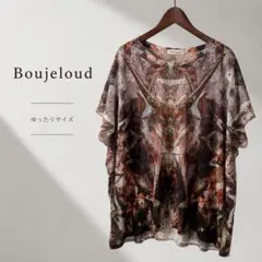 4美品 大きいサイズ　boujeloud アート　シャツのサムネイル