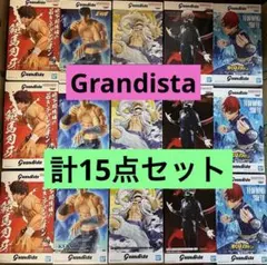 16点 Grandista フィギュア 最新プライズ まとめ売り - メルカリ