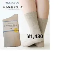 Item thumbnail for item f169bb94-c0ae-493b-a655-3f3e8a13acec