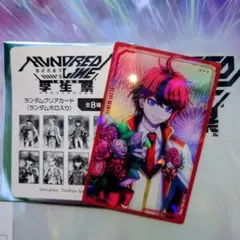 Sai Fox様 リクエスト 2点 まとめ商品