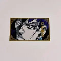 jojo ジョジョの奇妙な冒険 岸辺露伴 トレーディングカード