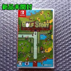 最終値下げ 新品未開封 ゴルフストーリー switch 最終値下げ 新品未開封 ゴルフストーリー switch - メルカリ
