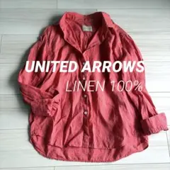 UNITED ARROWS リネン100% リネンシャツ　オーバーサイズのサムネイル