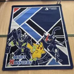 日立 ポケモン電子カーペット MHU-13P 超希少 未使用 デッドストック