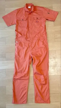 Item thumbnail for item 6089b0e7-2826-4801-b55d-0bed38ab3352