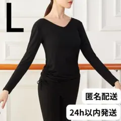 トップス 社交ダンス ベリーダンス 競技ダンス バレエ 練習着 Lのサムネイル