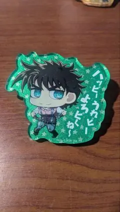 ジョセフ・ジョースター アクリルバッジ