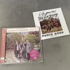 新品未開封 King&Prince  DearTiara盤