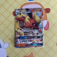 ポケモンカード ポケカ ブースターGX RR仕様 001/038 - メルカリ