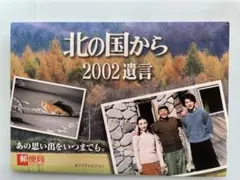 Item thumbnail for item 6e7d6169-866b-4bfc-9af7-a7991d7ae1c7