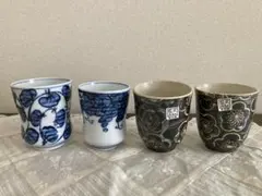有田焼　湯飲み 4個セット　未使用品