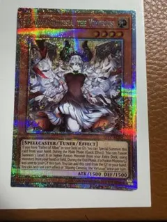 遊戯王 赫の聖女カルテシア 絵違い プリシク 泰亜 アジア 英語 - メルカリ