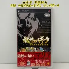 T.k様 リクエスト 2点 まとめ商品