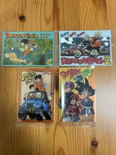 ドラゴンボールZ イタジャガ CR 3枚セット - メルカリ