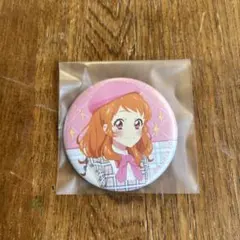 ·͜·様 リクエスト 2点 まとめ商品