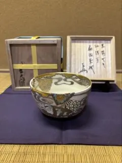 即中斎箱書　真葛香斎　色絵　扇面流水　茶碗　京焼　表千家　茶道具