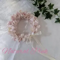 リボンクラウン ナチュラルピンク×アイボリーサテンリボン 花冠