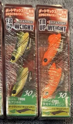 2026年最新】ダートマックスtr シンカーの人気アイテム - メルカリ