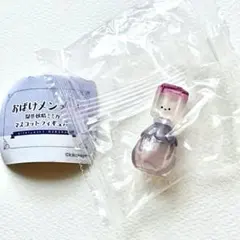 Item thumbnail for item 9cd8f82a-584b-4e14-be0c-6cfca3f8e480