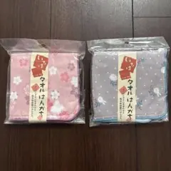 タオルハンカチ 2枚セット 桜と小鳥デザイン