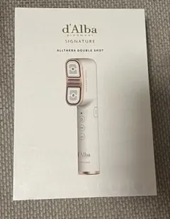 2026年最新】d'Alba 美顔器・美容器の人気アイテム - メルカリ