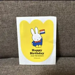 Item thumbnail for item 1d12a213-622b-425a-9b63-ed6d481afb0a